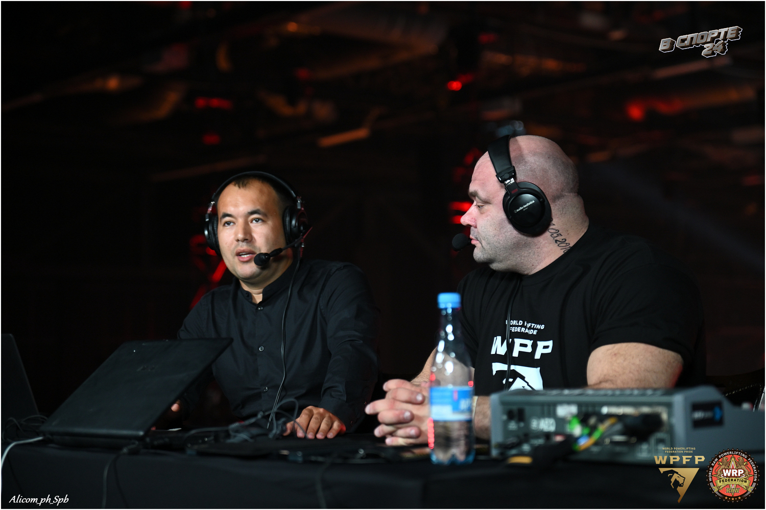 ПРО-турнир «Кубок памяти Николая Каганского» WPFP/WRPF 2025 12 июля 2025 года 